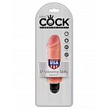  - 5  Vibrating Stiffy - 16,5 . 
- 5  Vibrating Stiffy         .