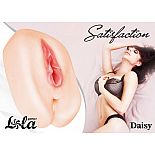 <strong>Мастурбатор с 2 тоннелями Satisfaction Daisy</strong> <br />
Реалистичный мастурбатор из бархатистого материала, напоминающего нежную женскую кожу, в точности повторяет изгибы женского тела. <div class="charTableblock"><div><span>Материал</span>: TPE / TPR</div></div> Мастурбатор с 2 тоннелями Satisfaction Daisy 
Реалистичный мастурбатор из бархатистого материала, напоминающего нежную женскую кожу, в точности повторяет изгибы женского тела.