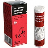     Sex Mini Tabletten 
        ,   .