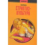 �������� - ��������: ����, �����, � �������������� ������� : ������� ������ 
��� ��������� ������� ������������� ����������� �����? ������ �����������, ������ � XIX � ������ �������� XX ���� ��]������ �����������, ����� ������ ������������? ��� ��������� ���������� �������������� ������������� ��� �������� �� ����]�� ����������� ����, �� � �������� � �������� ���������� ������ ������������ ��������� ����� �����? ��� ������������� �����]��������, � � ��� ����� �������������� �����������������, ����]������ � ����� ���� � �����?�����, ������ ������� ���� � ��������� ������������ ����]����� ������ �������, ���������� ��� ��� ������� ����� �������� ���������-�������� � ������� �� �� ������� �������������� ����]��������� ������ ����������� �������� �������, ������� ������ ���������� ����� ������� ���������, ������������� �� ������ ��]������ XX ����.