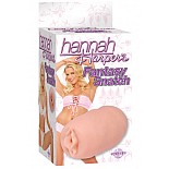 ������ HANNAH HARPER FANTASY 
���������������� � ������������ ����������� �� �������� ����� ������.