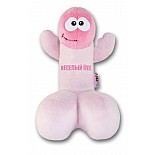 <strong>Мягкая игрушка Веселый йух без бабочки (Flirt-On 2551-1)</strong> <br />
Мягкая игрушка Веселый йух без бабочки маленькие <div class="charTableblock"> </div> Мягкая игрушка Веселый йух без бабочки (Flirt-On 2551-1)
Мягкая игрушка Веселый йух без бабочки маленькие