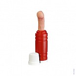 <strong>Термос с членом</strong> <br />
В термосе скрывается сюрприз, который не заставит себя долго ждать и выскочит мгновенно, как только откроете крышку. <div class="charTableblock"> </div> Термос с членом
В термосе скрывается сюрприз, который не заставит себя долго ждать и выскочит мгновенно, как только откроете крышку.