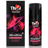 - "Minimini"   ,  50 
   ,     ,     .  ,        MiniMini   "  "!

