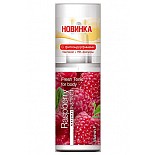 <strong>Natural Instinct Освежающий тоник для тела Малина 95 мл</strong> <br />
Нежный, сладкий и благоухающим ароматом, пробуждает инстинкты и чувственность. <div class="charTableblock"> </div> Natural Instinct Освежающий тоник для тела Малина 95 мл
Нежный, сладкий и благоухающим ароматом, пробуждает инстинкты и чувственность.