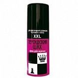 <strong>Крем для увеличения полового члена "Персидский шах"</strong> <br />
Крем для увеличения полового члена "Персидский шах" усиливает кровенаполнение и эрекцию. <div class="charTableblock"> </div> Крем для увеличения полового члена "Персидский шах" 
Крем для увеличения полового члена "Персидский шах" усиливает кровенаполнение и эрекцию.