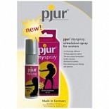 Pjur My Spray! 20 Ml 
Pjur My Spray!    .