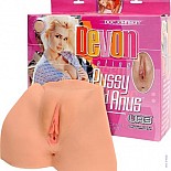 <strong>Вибро - мастурбатор Devon</strong> <br />
Вибро - мастурбатор Devon - это абсолютно точная копия любовных отверстий(вагины и анала) звезды порноиндустрии Дэвон, сделанная из инновационного материала киберскин (аналог живой кожи). <div class="charTableblock"> </div> Вибро - мастурбатор Devon 
Вибро - мастурбатор Devon - это абсолютно точная копия любовных отверстий(вагины и анала) звезды порноиндустрии Дэвон, сделанная из инновационного материала киберскин (аналог живой кожи).