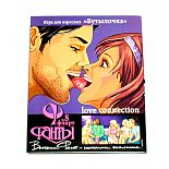 ����� "���������" 
"���������" &mdash; ���� ��� ��������� ����� ������������, ������������ �� �������� �� ������ �������.