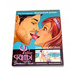 ���� "��������� �����" 
���� &laquo;��������� �����&raquo;&nbsp;&mdash; ������ �&nbsp;������� ���� �&nbsp;���������� �&nbsp;������������� ���������� ��&nbsp;������.