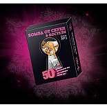 ����� "����� �� �����" 
&laquo;����� �� �����&raquo; &mdash; ��� ������ ����-�������� � ������� ����������� ��� ��� ���, �� �������� �������� �� ������ � �������.