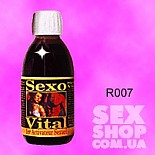 Sexo Vital, 200 �� 
��������� ������ ������� �������� ��������� ������������ ��������� ��� "���������", � ����� ����� �������� ��������.
