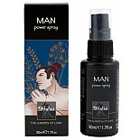 <strong>Стимулирующий спрей для мужчин, 50 мл</strong> <br />
Этот спрей выручит вас в любой ситуации. Обладая быстрым действием, он на раз-два приведёт вас в полную сексуальную боеготовность! <br><br>
Всё это стало возможным благодаря  экстракту красного перца, камфоре и экстракту гинкго. Они, усиливая кровообращение, гарантируют отличную эрекцию. 
 <div class="charTableblock"> </div> Стимулирующий спрей для мужчин, 50 мл 
Этот спрей выручит вас в любой ситуации. Обладая быстрым действием, он на раз-два приведёт вас в полную сексуальную боеготовность! <br><br>
Всё это стало возможным благодаря  экстракту красного перца, камфоре и экстракту гинкго. Они, усиливая кровообращение, гарантируют отличную эрекцию.