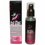 ����-������ DESIRE ������� � ���������� 60 �� 
������������� ���� � ���������� ��������� � ���������� ������������, �������� ����������� ������, ������������ ����� ������� ����������.
