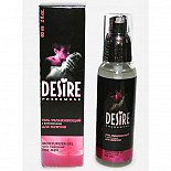 ����-������ DESIRE ������� � ���������� 60 �� 
������������� ���� � ���������� ��������� � ���������� ������������, �������� ����������� ������, ������������ ����� ������� ����������.
