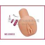 <strong>Мастурбатор-вагина с вибратором</strong> <br />
Компактный мастурбатор из реалистичного материала Love Skin (одна из разновидностей живого тел"). Мастурбатор имеет дополнительный внутренний рельеф для стимуляции полового члена.  Мастурбатор удобно лежит в руке. Использовать рекомендуется со смазкой на водной основе. <div class="charTableblock"> </div> Мастурбатор-вагина с вибратором 
Компактный мастурбатор из реалистичного материала Love Skin (одна из разновидностей живого тел"). Мастурбатор имеет дополнительный внутренний рельеф для стимуляции полового члена.  Мастурбатор удобно лежит в руке. Использовать рекомендуется со смазкой на водной основе.