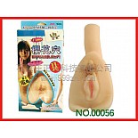 <strong>Мастурбатор-вагина реалистик с вибратором</strong> <br />
Реалистичная вагина с вибрацией и эффектом вхождения, как в девственицу. Выполнена из приятного эластичного материала копия живое тело, внутренний рельеф секс-игрушки будет стимулировать каждый сантиметр члена. Использовать со смазкой-лубрикантом! <div class="charTableblock"> </div> Мастурбатор-вагина реалистик с вибратором 
Реалистичная вагина с вибрацией и эффектом вхождения, как в девственицу. Выполнена из приятного эластичного материала копия живое тело, внутренний рельеф секс-игрушки будет стимулировать каждый сантиметр члена. Использовать со смазкой-лубрикантом!