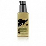  - Organic Glide 70 ml 
Based completely on ingredients from the plant kingdom.