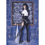 ������ ������� ������ �� ��������� ������ 
