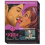 ����� "���������� � �������" 
���� - ����� ��� ���������� � ����������� ��� "���������� � �������"