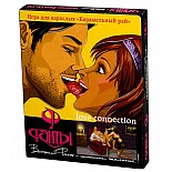 ����� "����������� ���" 
�����&nbsp;- ��� ���������� ���������� ����, ������� �������� �� ������� � ���������� ������������������� � ������� �������� ��� �� ���������, ����� � ������� ��� �����.