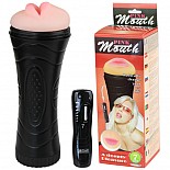 <strong>Мастурбатор в колбе Pink Mouth Vibrating BM-00900T27Z-2</strong> <br />
<br>Производитель: <b>Baile</b><br/> <div class="charTableblock"><div><span>Материал</span>: TPE / TPR</div><div><span>Цвет</span>: черный</div><div><span>Наличие вибрации</span>: с вибрацией</div><div><span>Особенности</span>: ротик; в колбе</div></div> Мастурбатор в колбе Pink Mouth Vibrating BM-00900T27Z-2
<br>Производитель: <b>Baile</b><br/>