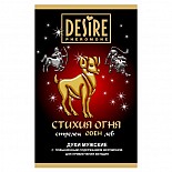 ������� ���� � ���������� �� �������� ������ DESIRE ���� 5 �� RP-270-5 
���� ������� � ���������� ����������� ��������� ��� ����������� ������ ������ ����.