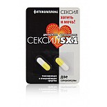  SX1   2  
  -    - .