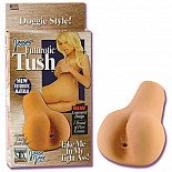 <strong>Анус с вибрацией JESSE JANE 7017-20 BX SE</strong> <br />
Красивая упругая попка-мастурбатор. <div class="charTableblock"> </div> Анус с вибрацией JESSE JANE 7017-20 BX SE 
Красивая упругая попка-мастурбатор.