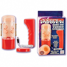 -  POWER 0856-20 BX SE 
     ,  .