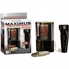  MAXIMUS  0857-03 BX SE 
    .