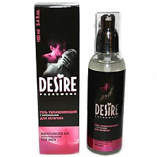 ���� DESIRE � ���������� ��� ������ 100 �� 
����-��������� � �����������, ���������� �������� � ������� � ���������.