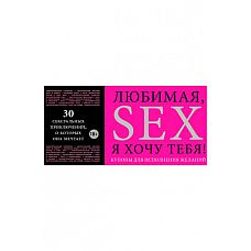 ,   !    . < > 
      -     !<br /> :      ,             .