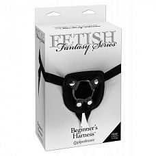     BEGINNERS HARNESS  
    BEGINNERS HARNESS.