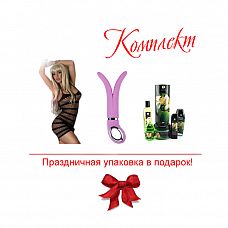     
 ,      !    – ,    .