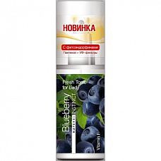    Natural Instinct Bluberry - 95 . 
Bluberry  ()   ,    .