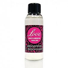     Love - 50 .  
  ,     .