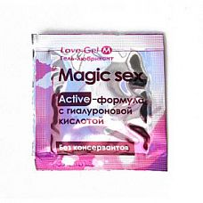 - Lovegel Magic    - 4 . 
    .