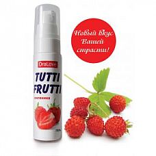 - Tutti-frutti    - 30 . 
           .
