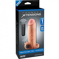      Vibrating Real Feel 1 Extension - 14 . 
    , ,   .