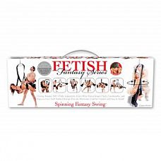- Spinning Fantasy Swing  
              .