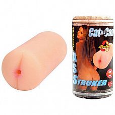 <strong>Анус-мастурбатор без вибрации</strong> <br />
Анус-мастурбатор внесет разнообразие в вашу сексуальную жизнь и доставит вам массу удовольствия.<div class="charTableblock"><div><span>Материал</span>: киберкожа</div><div><span>Цвет</span>: телесный</div><div><span>Наличие вибрации</span>: без вибрации</div><div><span>Особенности</span>: попка</div></div> Анус-мастурбатор без вибрации 
Анус-мастурбатор внесет разнообразие в вашу сексуальную жизнь и доставит вам массу удовольствия.