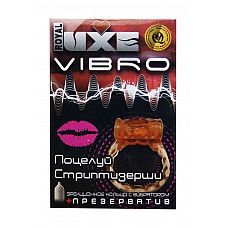  Luxe VIBRO   
    ,   + 1 