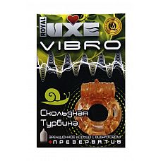  Luxe VIBRO   
    ,   + 1 