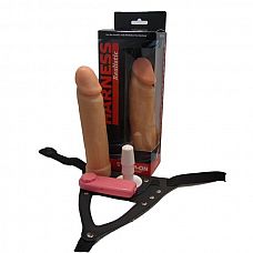  Harness:         - 20,5 . 
            .