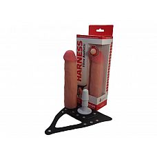      - 20 . 
    Harness,   .