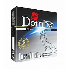   DOMINO, 3 . 
  ?   ,   ?      .