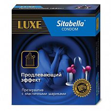  Sitabella      - 1 . 
Sitabella -  ,    ,          .