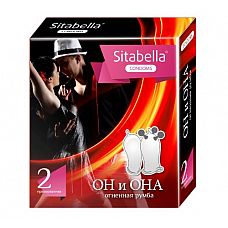  Sitabella     - 2 . 
Sitabella - set -  .