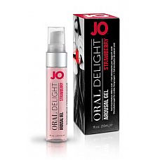     Oral Delight - Strawberry Sensation  30  
    JO Oral Delight - Strawberry Sensation - " ".